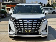 Denza D9 DM-i 970 AWD Flagship - ფოტო 2