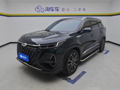 Chery Tiggo 8 PRO 290T 2WD Edition 5 - ფოტო 1