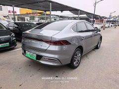BYD Qin Plus Glory Edition DM-i 120KM Leading - фото 11