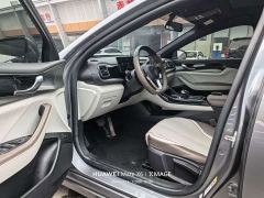 BYD Qin Plus Glory Edition DM-i 120KM Leading - фото 4