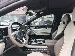 BYD Qin Plus Glory Edition DM-i 120KM Leading - фото 5