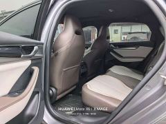 BYD Qin Plus Glory Edition DM-i 120KM Leading - фото 7
