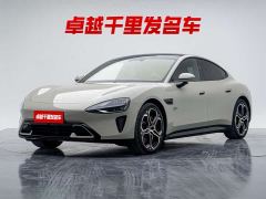 Xiaomi SU7 Rear-Wheel Drive Long Range Smart Driving Edition - ფოტო 1
