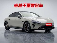 Xiaomi SU7 Rear-Wheel Drive Long Range Smart Driving Edition - ფოტო 2