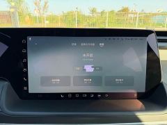 Xpeng P7 P7i 550 Max - фото 13