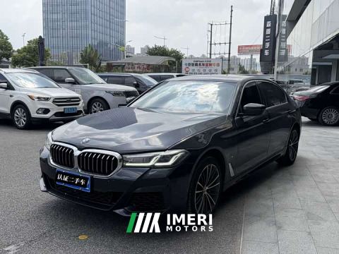 2022 BMW 5 Series 530Li Premier M Sport Package - ავტომობილი ჩინეთიდან