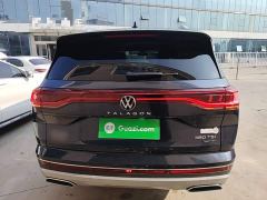 Volkswagen Teramont 380TSI AWD Luxury Jiaojing Pro Edition - photo 5