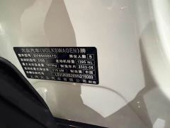 Volkswagen Touareg 280TSI FWD Fashion Edition - фото 9