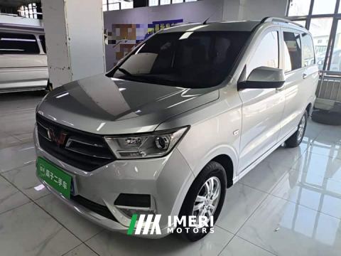 2022 Wuling Hongguang Facelift 1.5L S Comfort Hydraulic Power Steering - ავტომობილი ჩინეთიდან