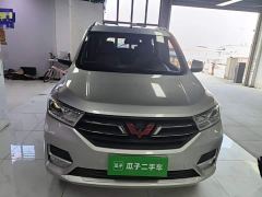 Wuling Hongguang Facelift 1.5L S Comfort Hydraulic Power Steering - photo 2