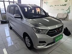 Wuling Hongguang Facelift 1.5L S Comfort Hydraulic Power Steering - photo 3