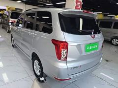 Wuling Hongguang Facelift 1.5L S Comfort Hydraulic Power Steering - photo 4