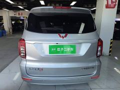 Wuling Hongguang Facelift 1.5L S Comfort Hydraulic Power Steering - photo 5