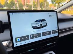GAC AION Y Plus 510 Smart Enjoy Edition - photo 19