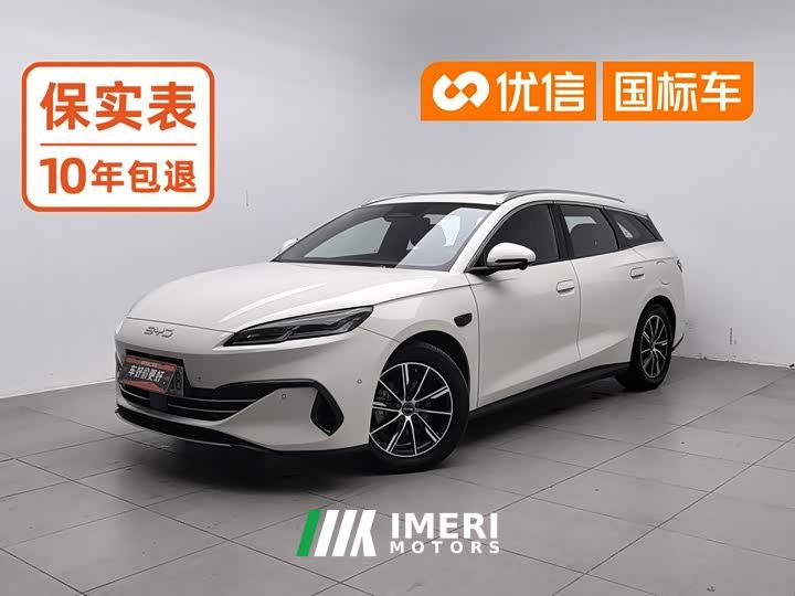 BYD Seal 06 DM-i Touring DM-i 150KM Premium Edition - car from China