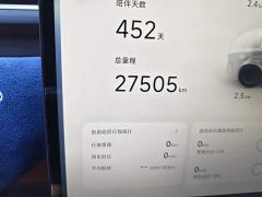 XPeng G7 702 Ultra-Long Range Max - ფოტო 13