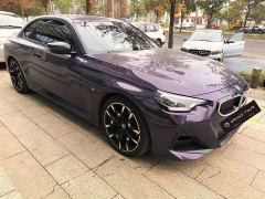 BMW 2 Series 225L M Sport Night Edition - photo 1