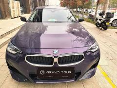 BMW 2 Series 225L M Sport Night Edition - photo 2