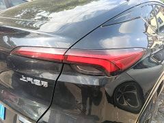 Buick Angyang 1.5T GS Trendy Fuel Edition - фото 7