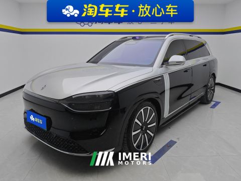 2024 AITO M9 EREV Ultra Edition 42kwh 6 Edition