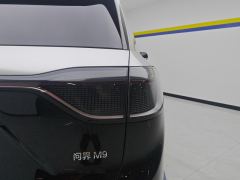 AITO M9 EREV Ultra Edition 42kwh 6 Edition - photo 5