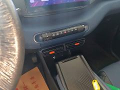 BYD Seagull Glory Edition 305km Vitality Version - ფოტო 13