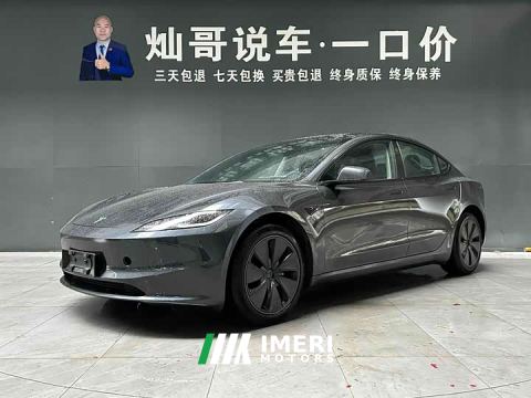 2024 Tesla Model 3 Rear-Wheel Drive - ავტომობილი ჩინეთიდან