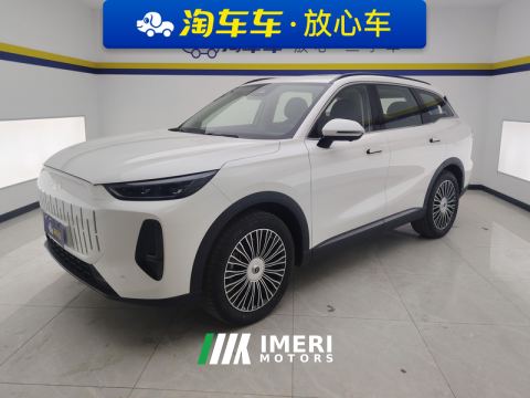 2025 Chery Fulwin T9 1.5T 120km Long Range EditionFlagship Version 5 - ავტომობილი ჩინეთიდან