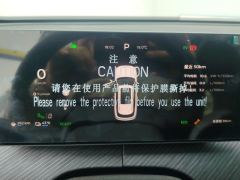 Chery Fulwin T9 1.5T 120km Long Range EditionFlagship Version 5 - ფოტო 20