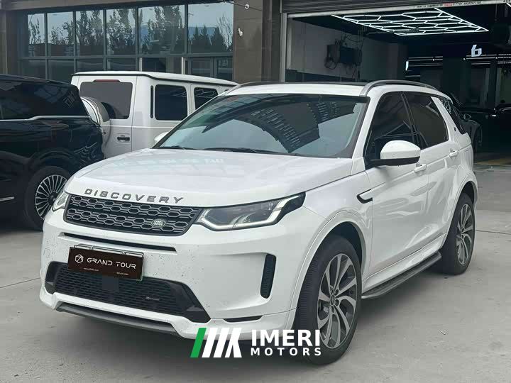 Land Rover Discovery Sport New Energy Facelift P300e Plug-in Hybrid Electric Version - car from China
