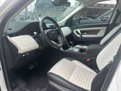Land Rover Discovery Sport New Energy Facelift P300e Plug-in Hybrid Electric Version - photo 2