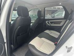 Land Rover Discovery Sport New Energy Facelift P300e Plug-in Hybrid Electric Version - photo 4