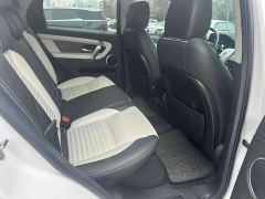 Land Rover Discovery Sport New Energy Facelift P300e Plug-in Hybrid Electric Version - photo 5