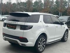 Land Rover Discovery Sport New Energy Facelift P300e Plug-in Hybrid Electric Version - photo 6