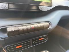 BYD Seagull 305km Vitality Edition - ფოტო 15