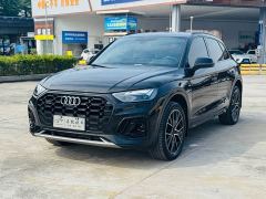 Audi Q5L 45th Anniversary Heritage Edition 40 TFSI Stylish Sporty Edition - photo 1