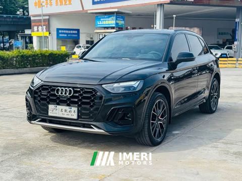 2026 Audi Q5L 45th Anniversary Heritage Edition 40 TFSI Stylish Sporty Edition - ავტომობილი ჩინეთიდან