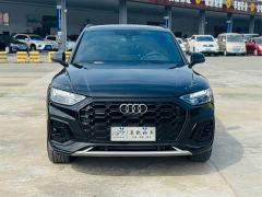 Audi Q5L 45th Anniversary Heritage Edition 40 TFSI Stylish Sporty Edition - photo 3