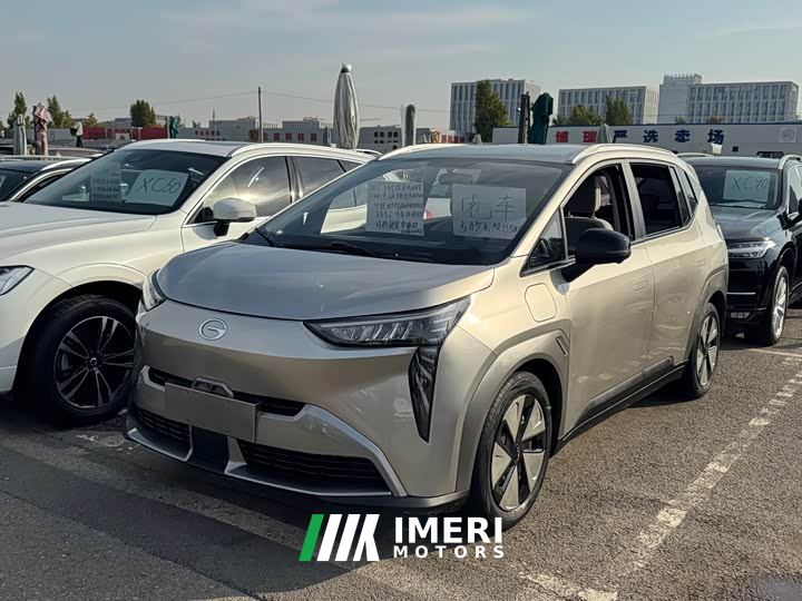 GAC AION Y Plus 510 Joy Edition - ავტომობილი ჩინეთიდან