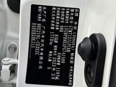 Toyota Corolla 1.8L CVT Sport - ფოტო 16