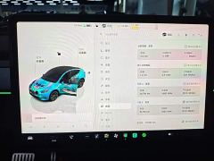 Tesla Model Y Long Range All-Wheel Drive - ფოტო 11