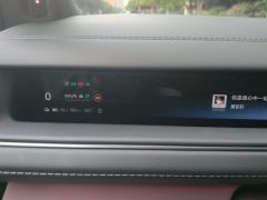 Nio ES8 635km Edition 102kWh 6 - ფოტო 20