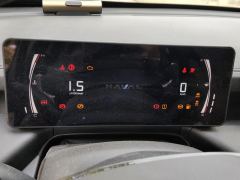 Haval H5 2.0T 2WD Edition - ფოტო 20