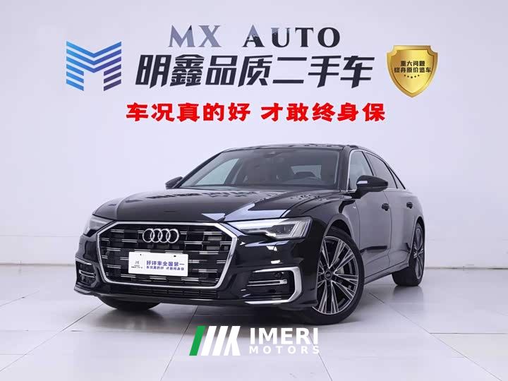 Audi A6L 45 TFSI Premium Dynamic