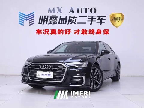 2025 Audi A6L 45 TFSI Premium Dynamic