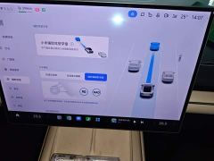 Xiaomi SU7 Rear-Wheel Drive Ultra-Long Range Advanced Autonomous Driving Pro - фото 20