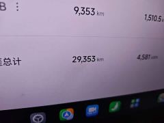 Xiaomi SU7 Rear-Wheel Drive Ultra-Long Range Advanced Autonomous Driving Pro - фото 8