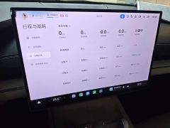 Xiaomi SU7 Rear-Wheel Drive Ultra-Long Range Advanced Autonomous Driving Pro - фото 9