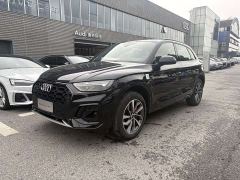 Audi Q5L 40 TFSI Luxury Sport Edition - photo 1