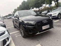 Audi Q5L 40 TFSI Luxury Sport Edition - photo 2